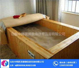 沙疗床 中韩医美融合下的健康新体验